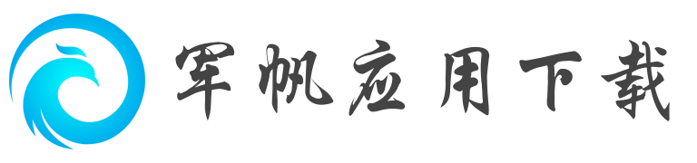 迷失好服软件园logo